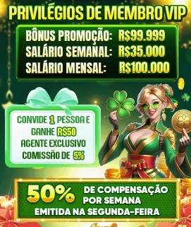 Download PC